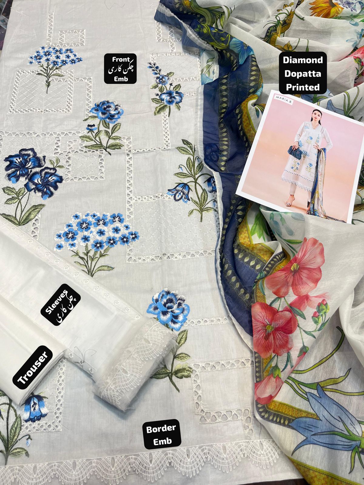 3 Pcs Suit