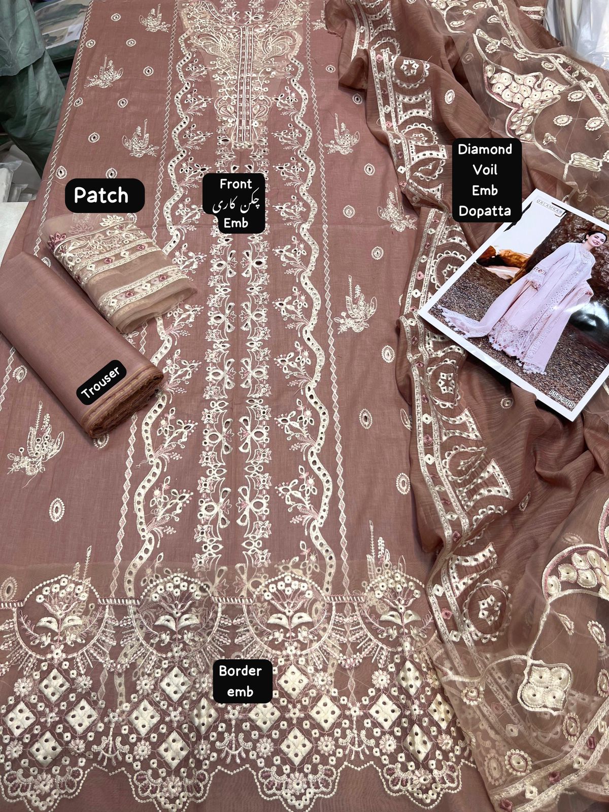 3 Pcs Suit