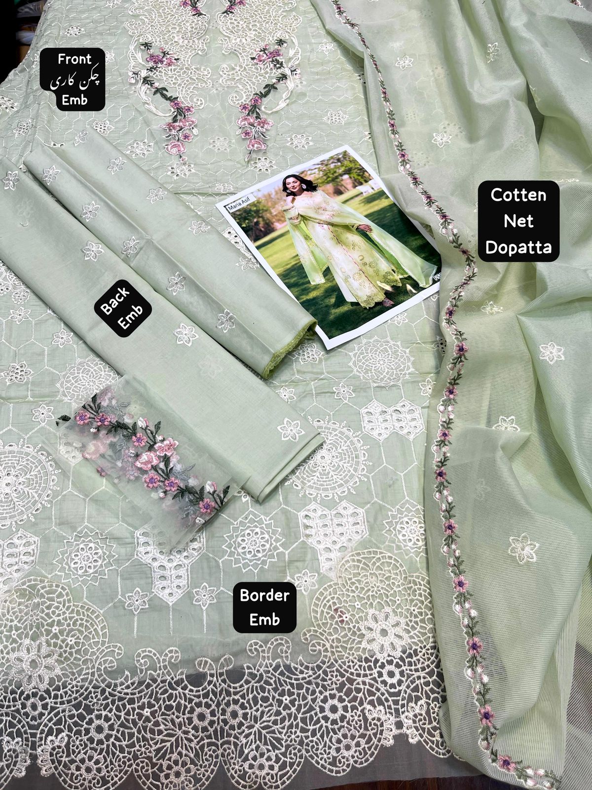 3 Pcs Suit