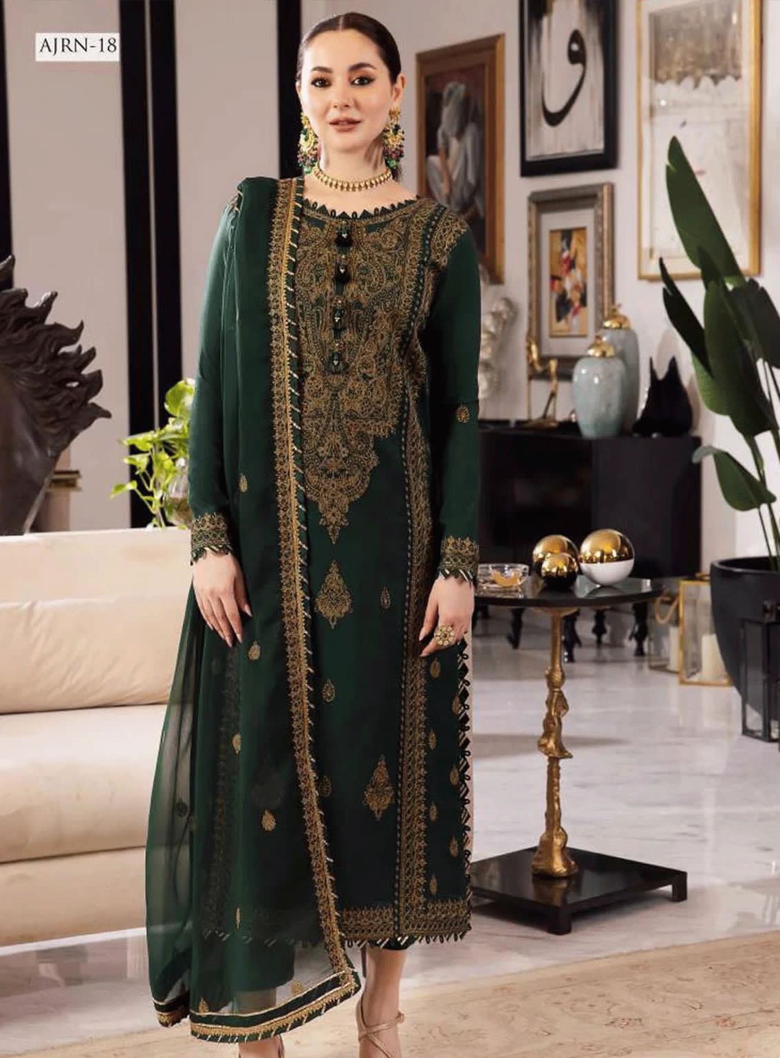Dhanak Luxe